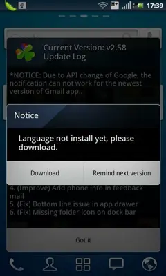 Hebrew package for GO Launcher EX android App screenshot 1